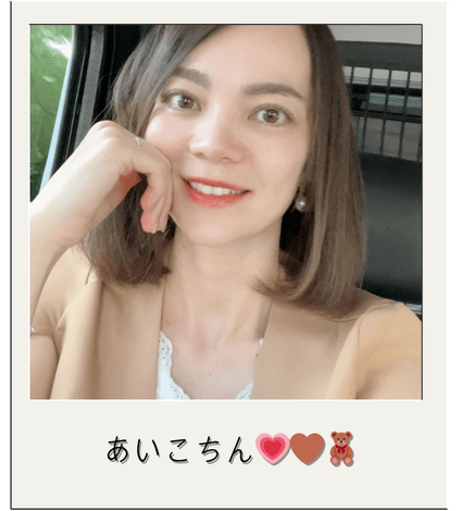 事務所ライバーあいこちん💗🤎🧸さん画像