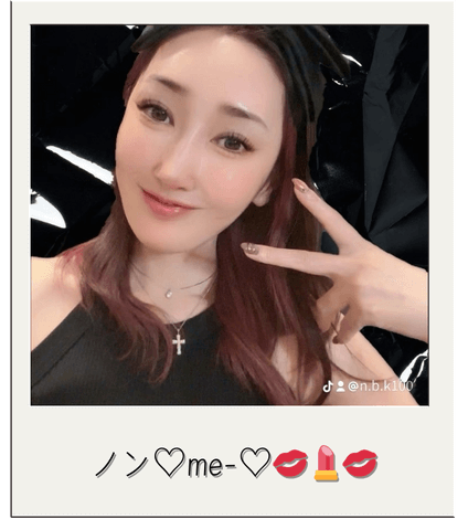 事務所ライバーノン♡me-♡💋💄💋さん画像