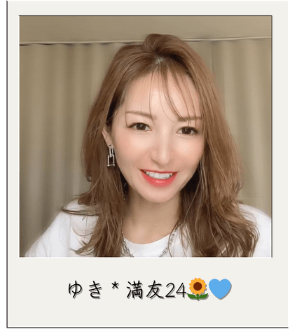 事務所ライバーゆき＊満友24🌻💙さん画像