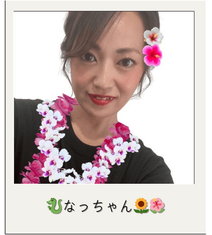 事務所ライバー🐉なっちゃん🌻🌺さん画像